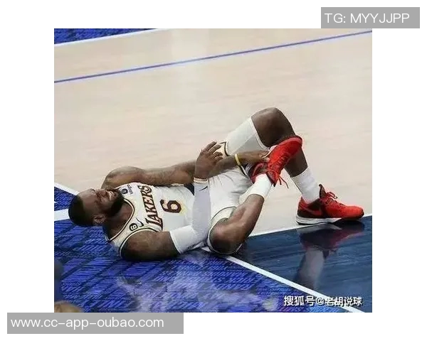 专家分析詹姆斯伤势恢复期为三到四周表明情况并不严重